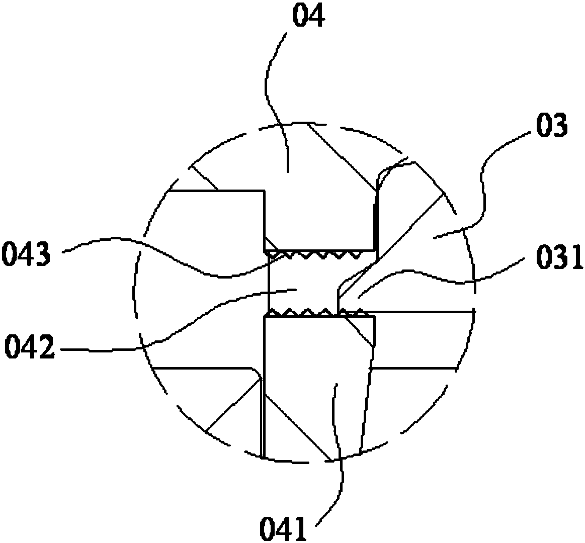 Decorative lamp installation structure and refrigerator