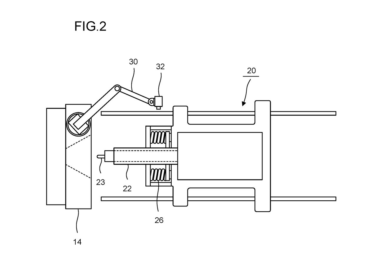 Injection molding system