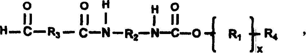 Terminal aldehyde polyoxyethylene-diethyl pentetic acid block polymer and its synthesizing method