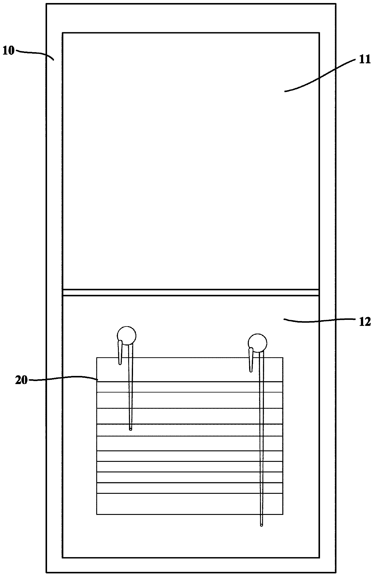 A method for defrosting a refrigerator