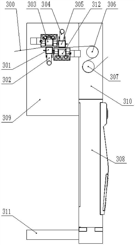 Textile dyeing and finishing integrated production system with improved vacuum water absorption device