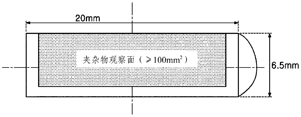 Wire rod excellent in drawing processability and method for producing the same