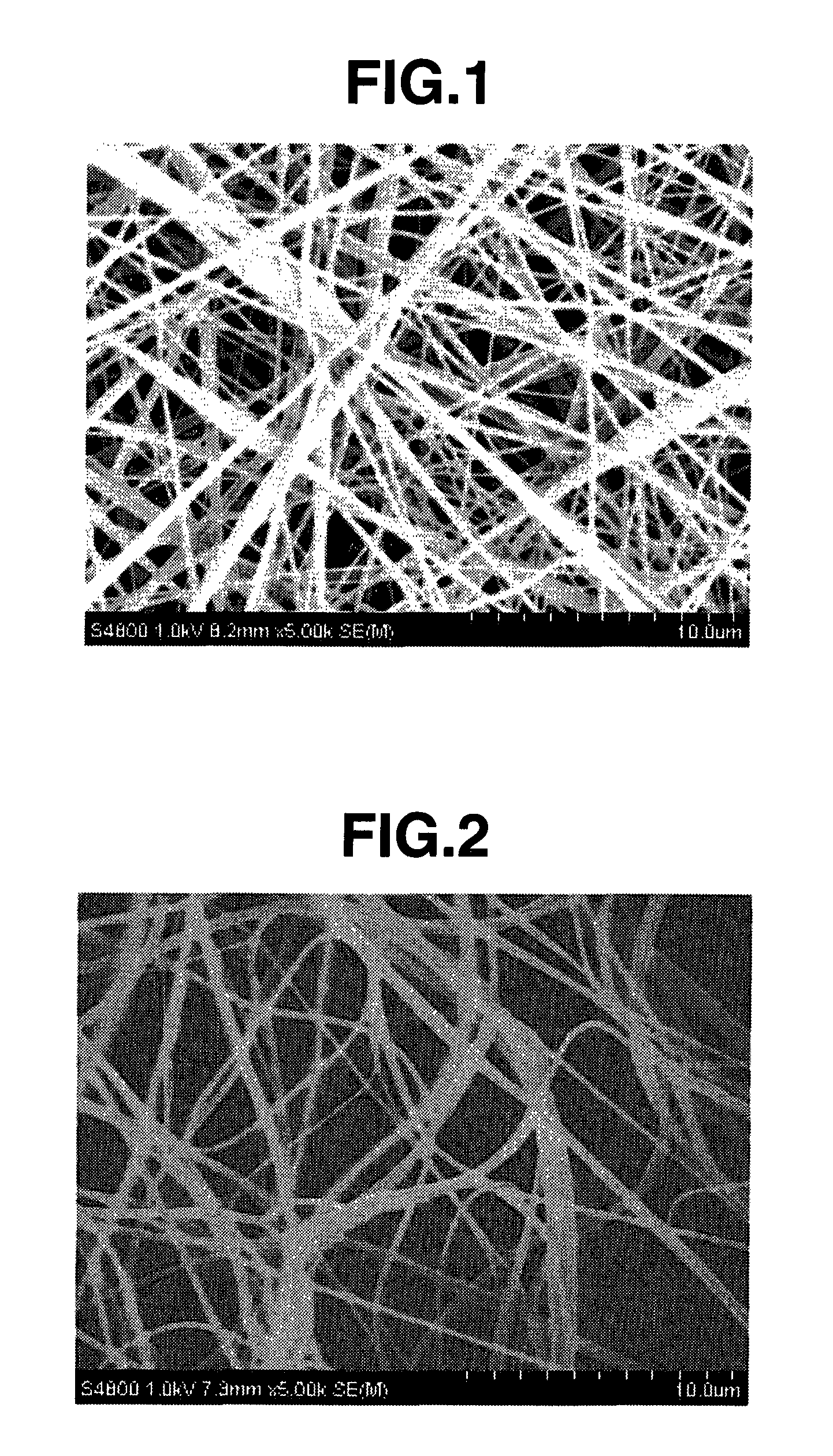 Antibacterial nanofiber