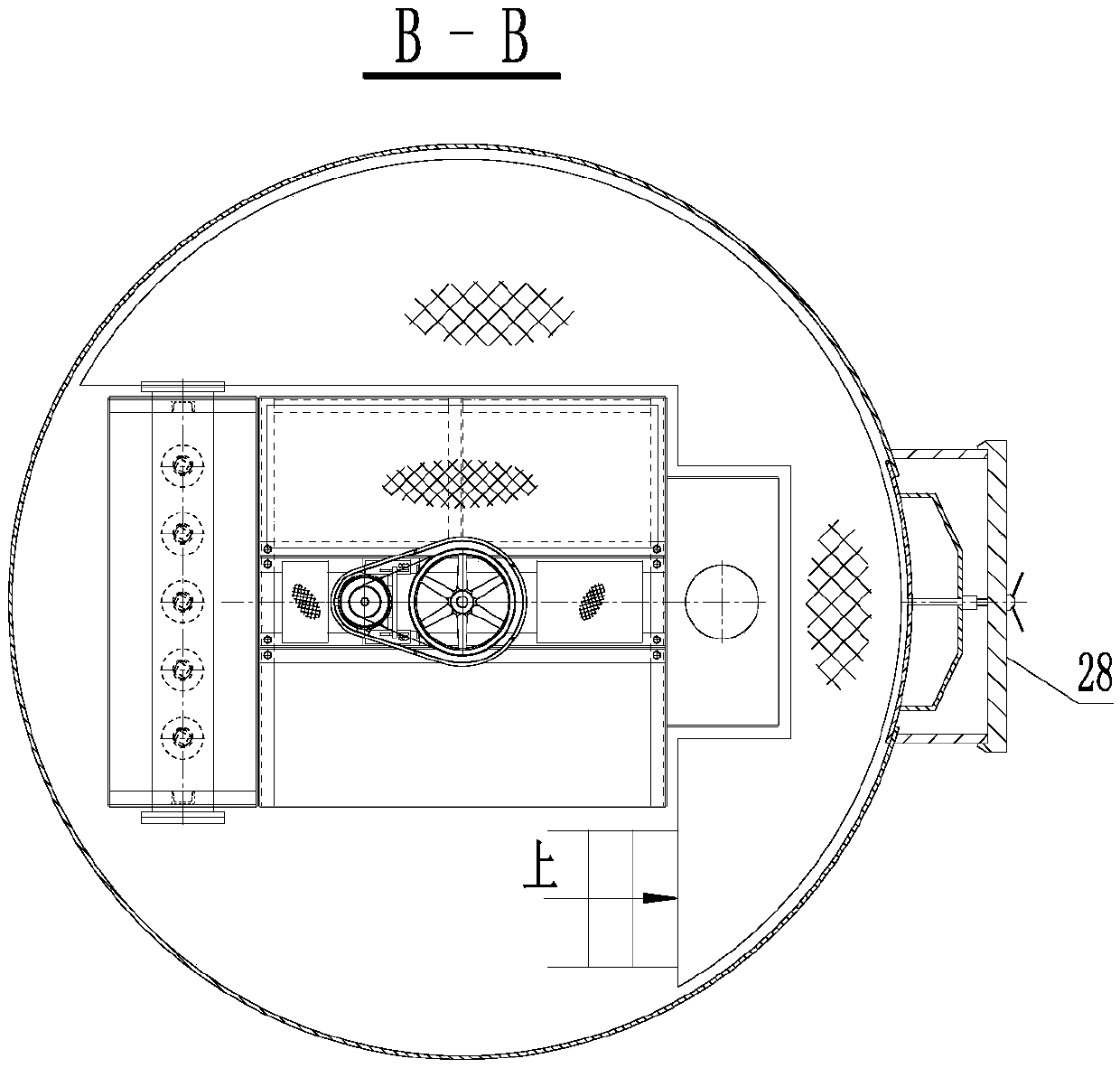 A pressurized gas-dissolving coal slime mixer