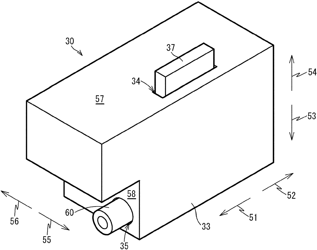 Liquid cartridge