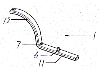 Foldable surfing type sliding plate