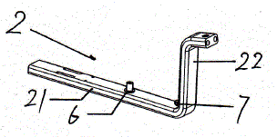 Foldable surfing type sliding plate