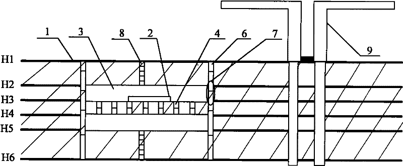 Integrated printed circuit board