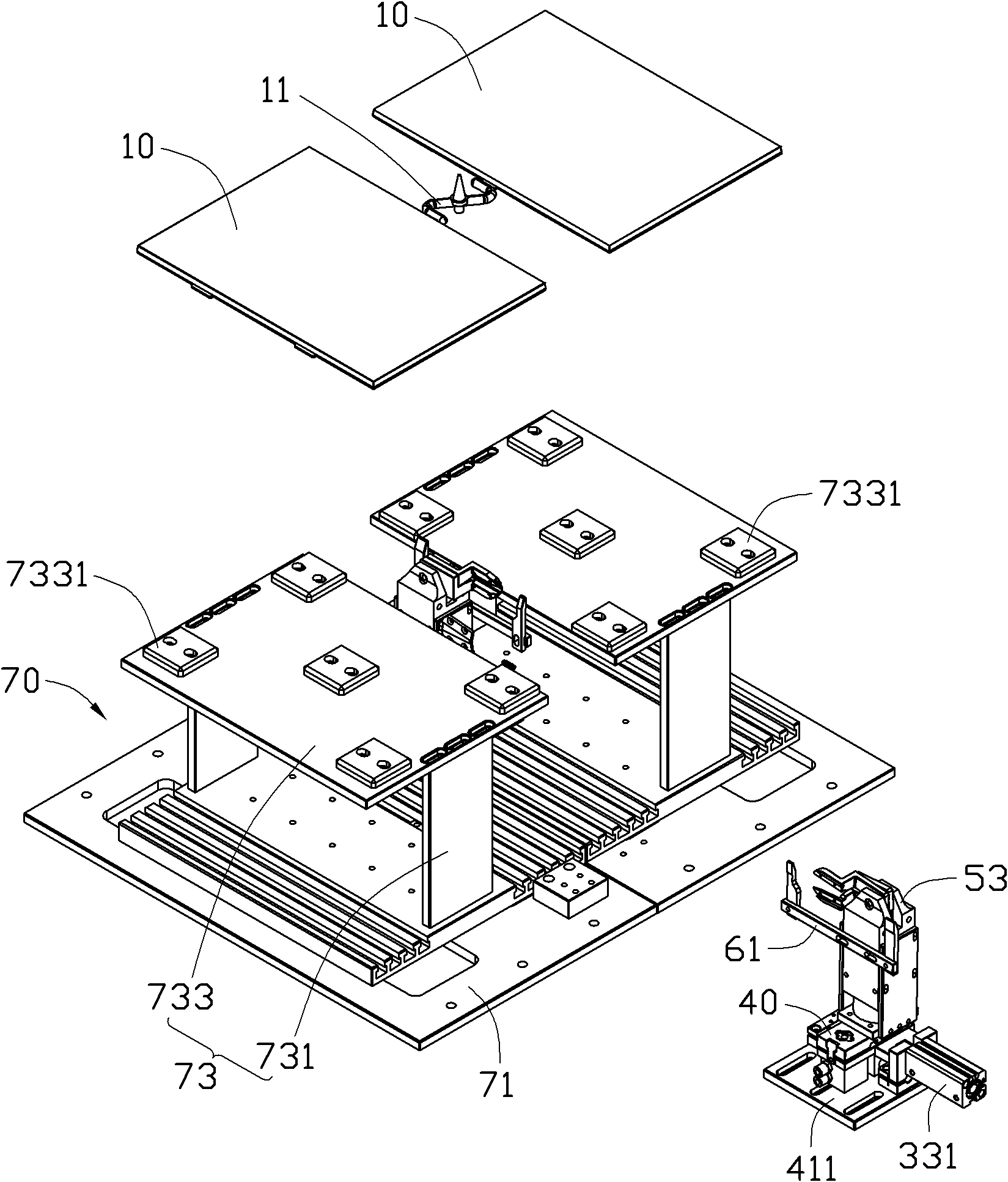 Shearing device