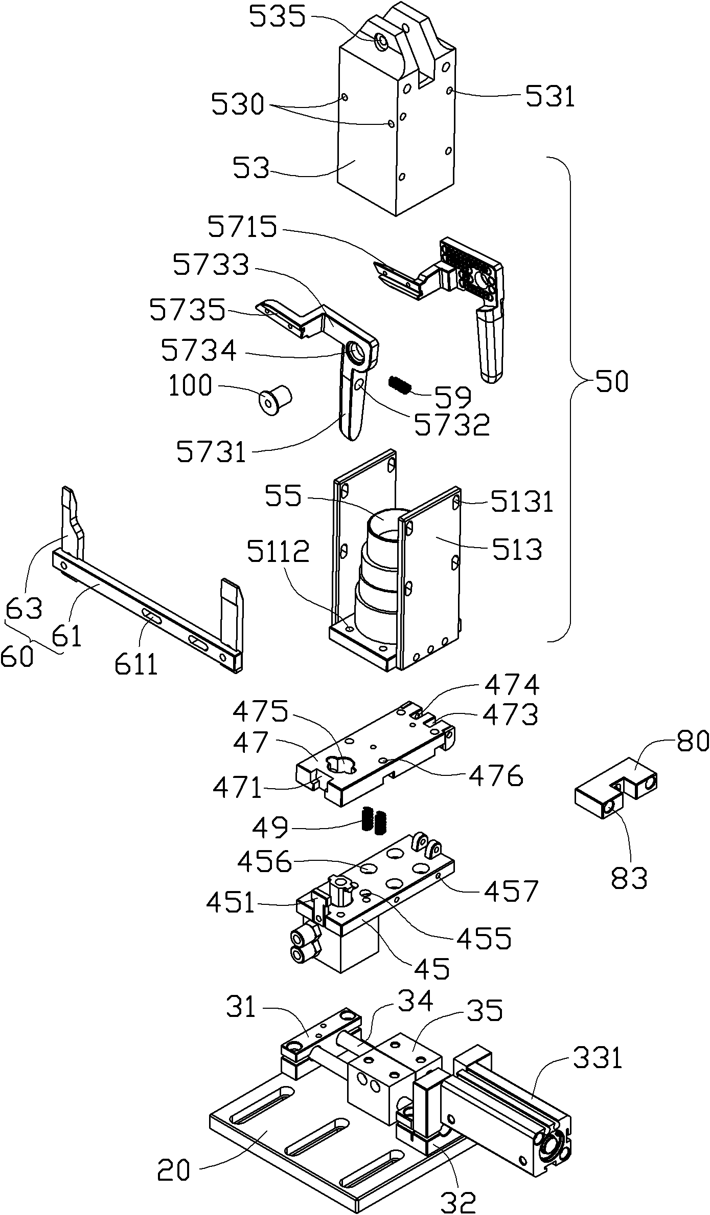 Shearing device