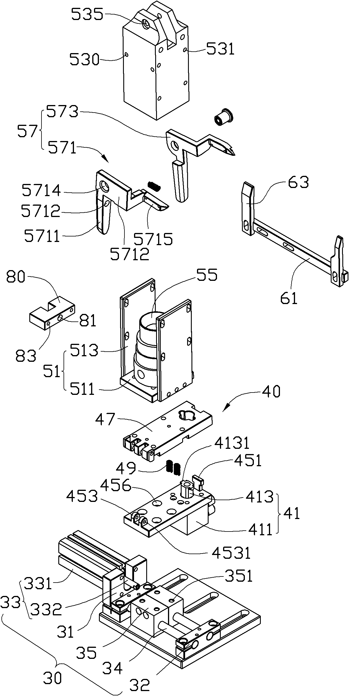 Shearing device