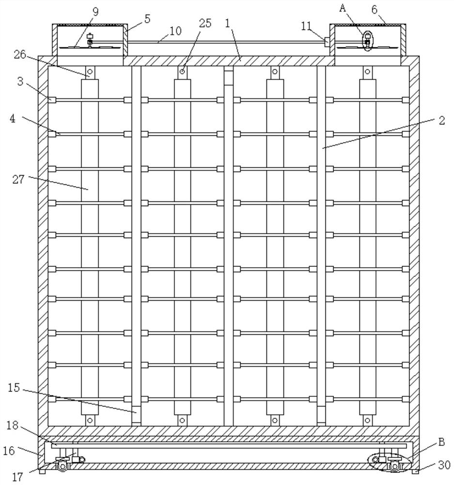 Automobile covering part storage equipment