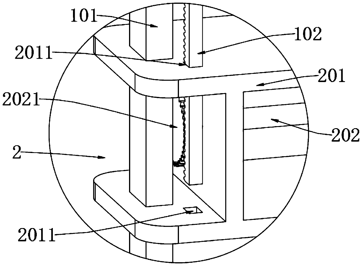 Intermittent rotation and middle punching device for glass vase