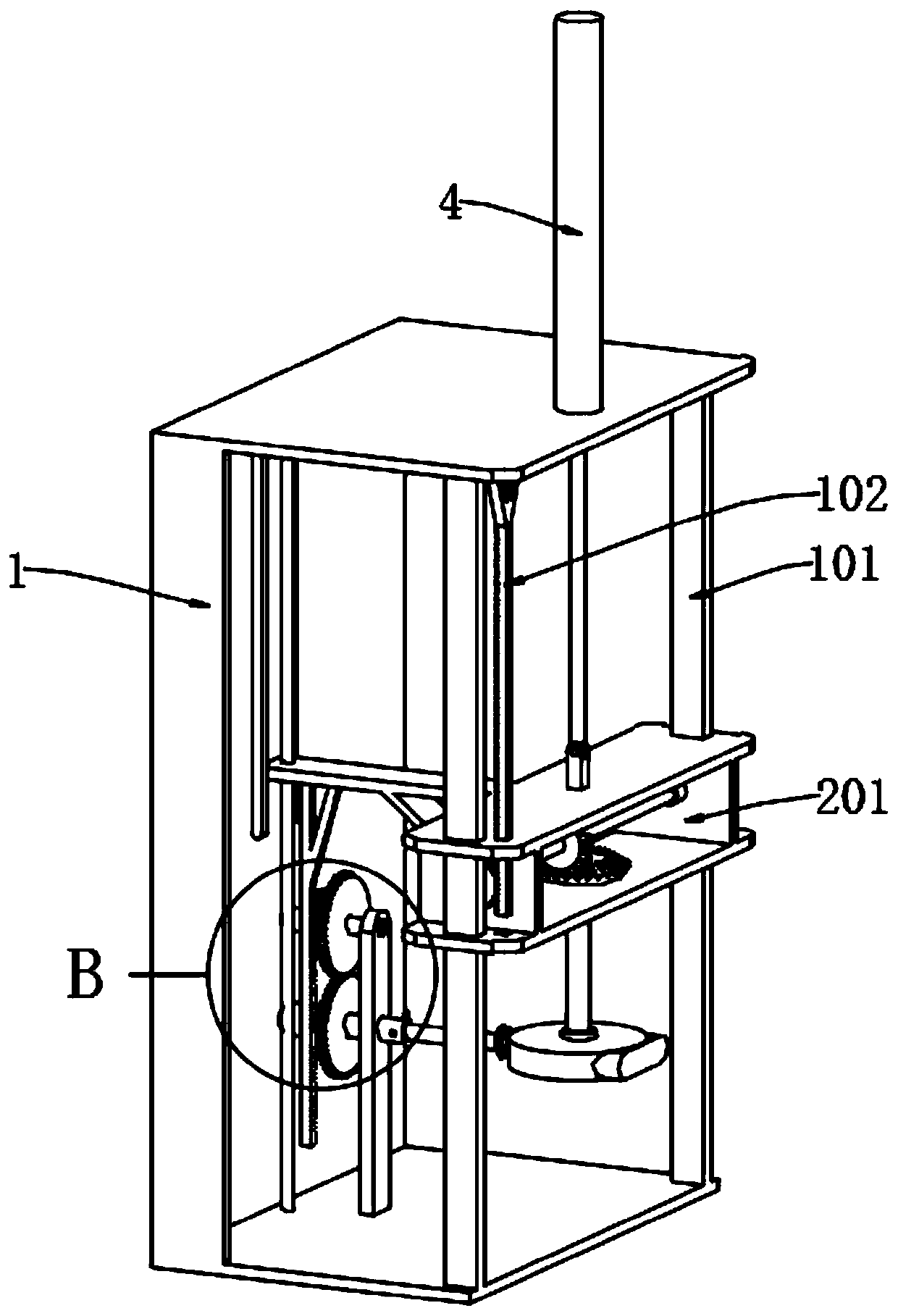 Intermittent rotation and middle punching device for glass vase