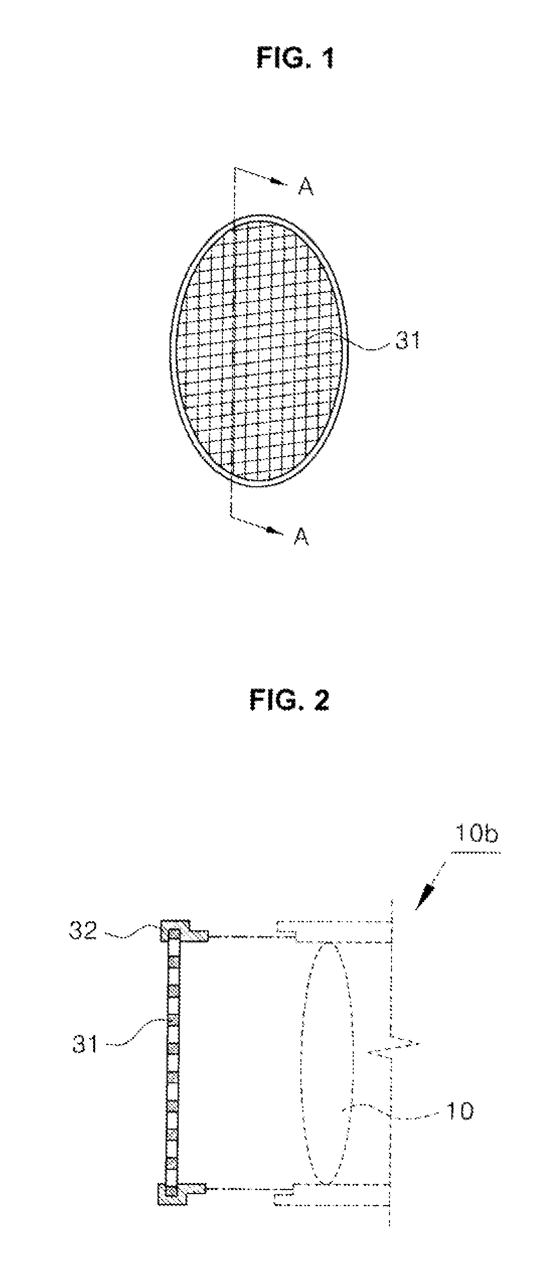 Device for preventing intensity reduction of optical signal, optical emission spectrometer, optical instrument, and mass spectrometer including the same