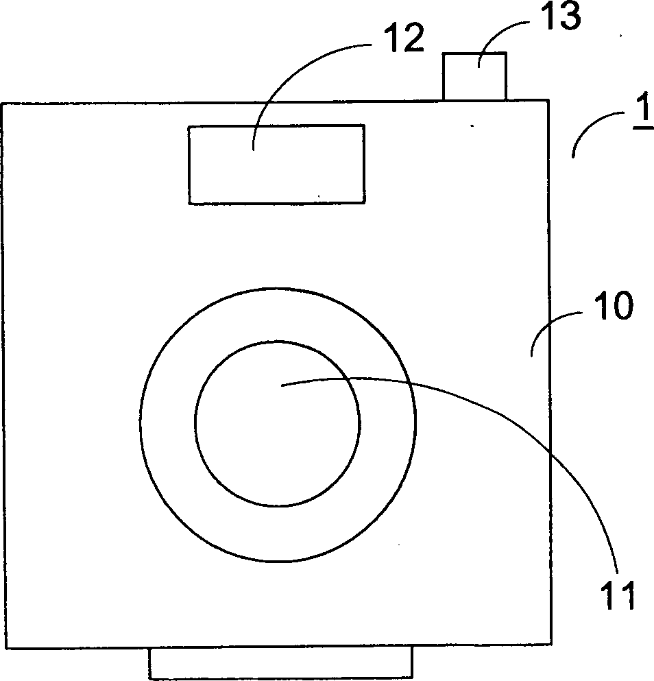 Extender for digital camera