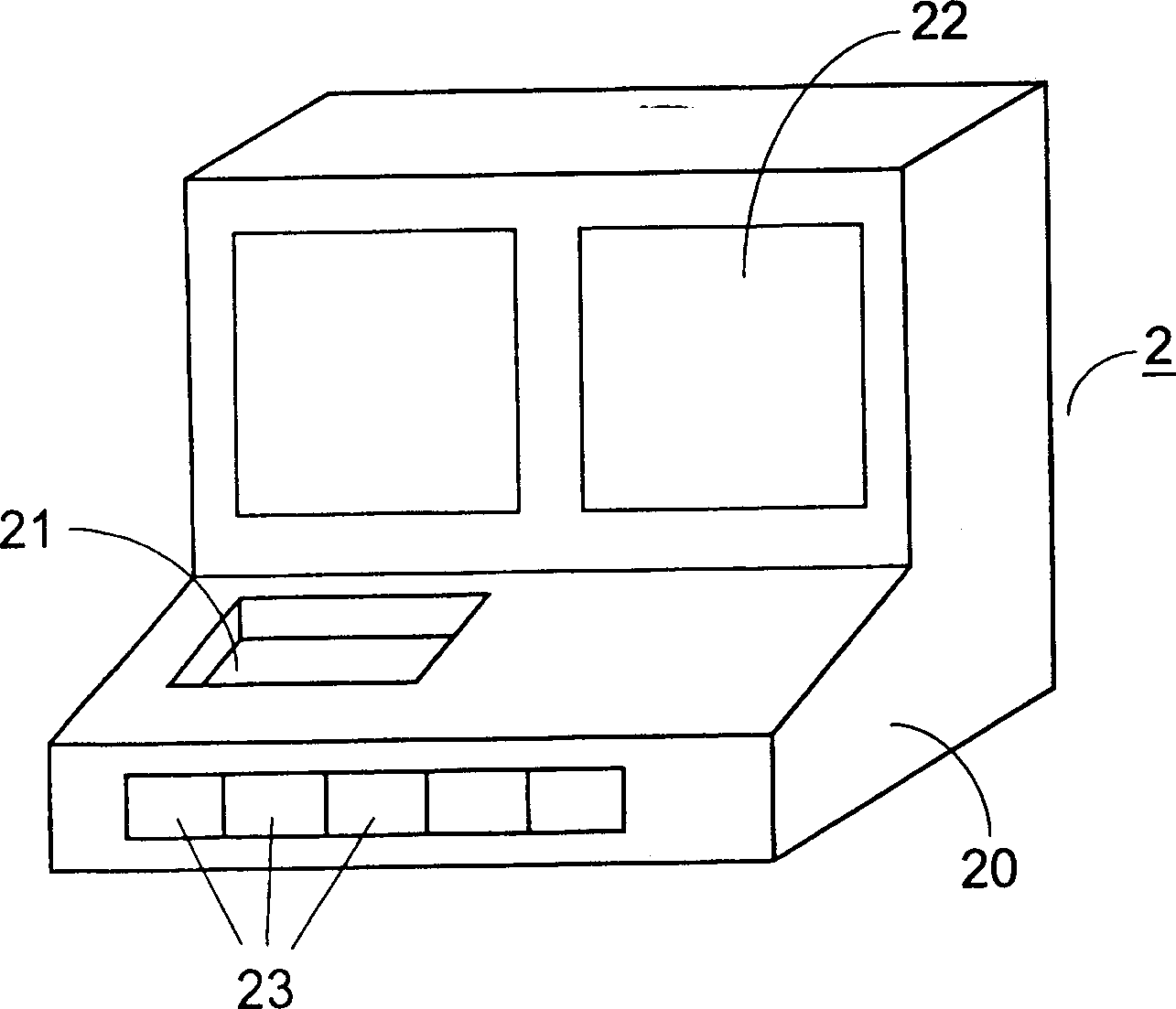 Extender for digital camera