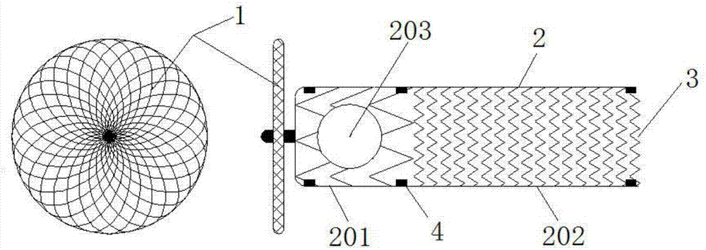 Plugging device used in tubular cavity