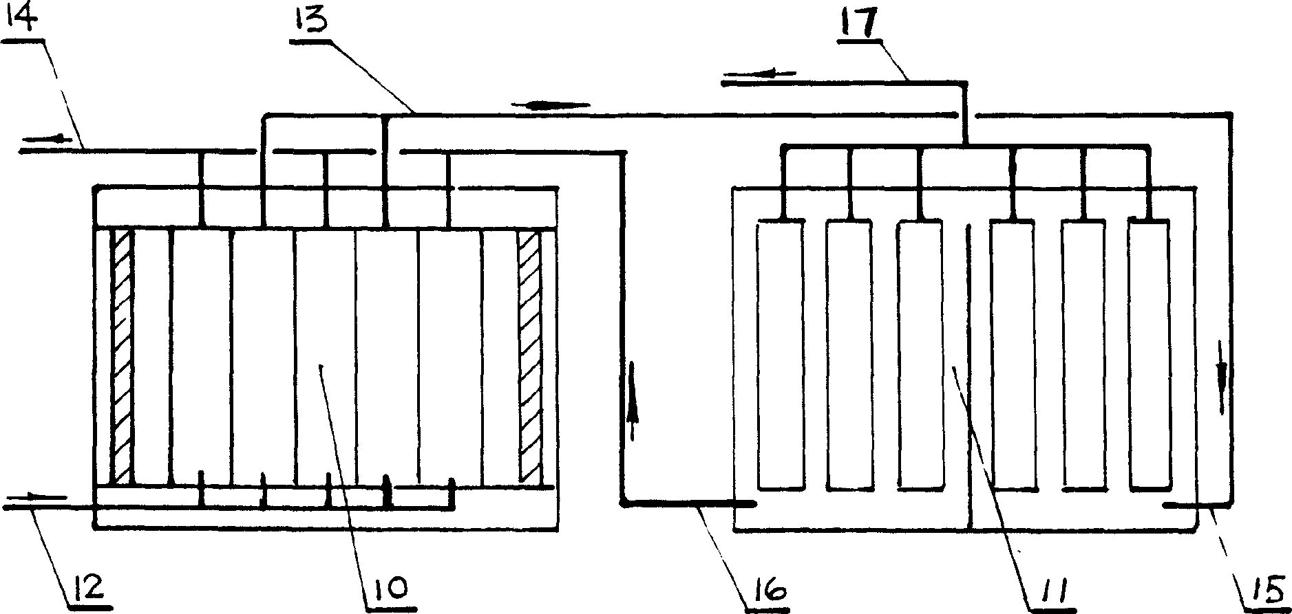 Lithium bromide absorbing refrigerator of membrane separation concentrating solution