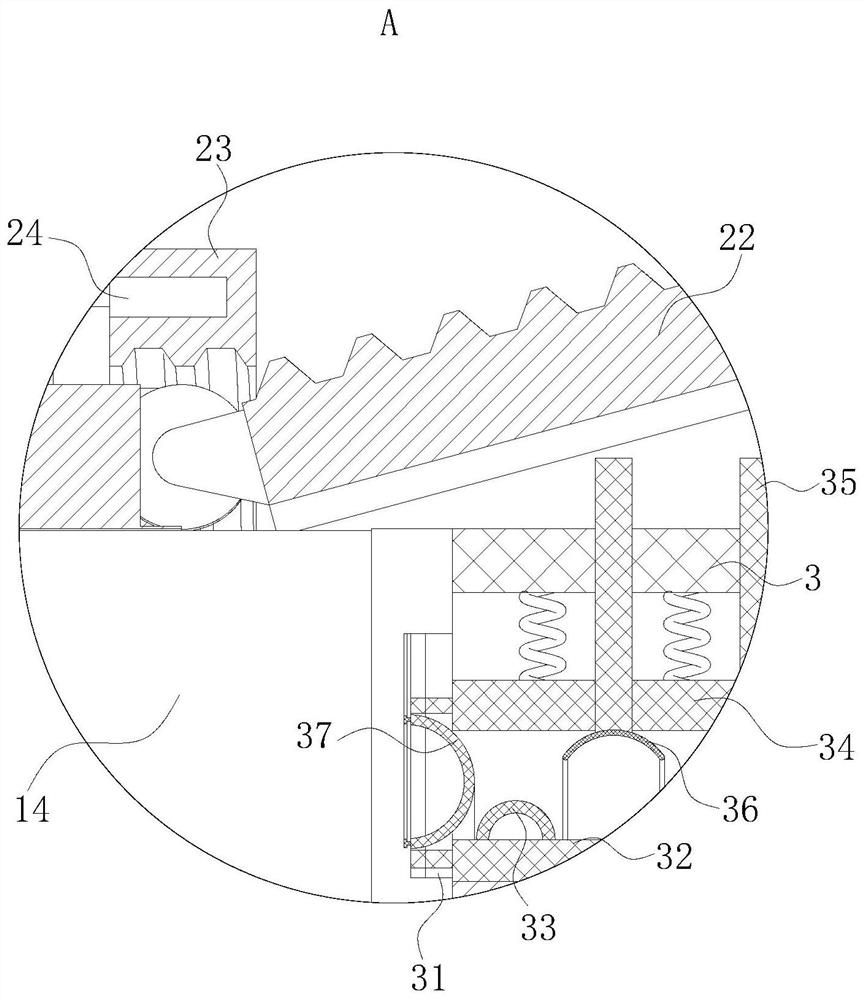 Variable-diameter two-way pipe joint