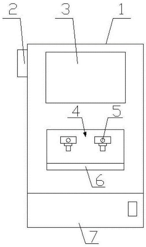 High-efficiency novel air water maker