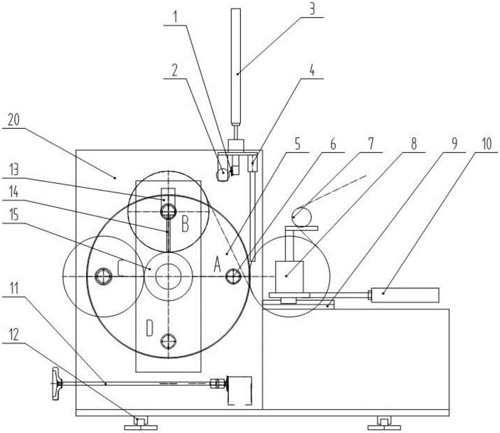 High-speed four-axis winding machine