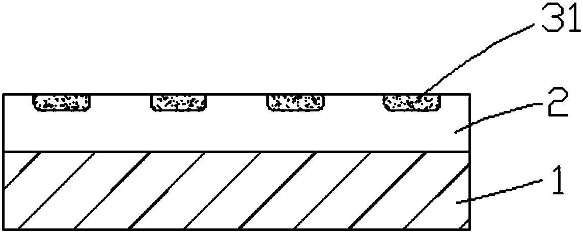 Focal plane array detector and preparation method thereof