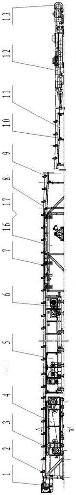 A belt conveyor