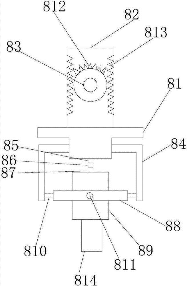 Grinding machine