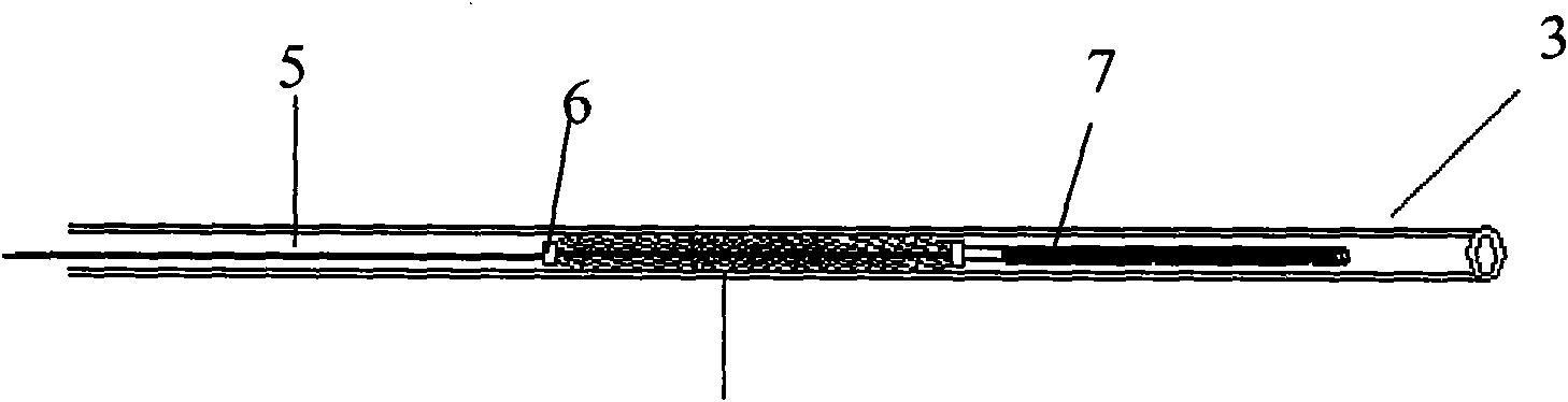 Cerebral aneurysm endovascular plastic repair bracket and conveying device thereof