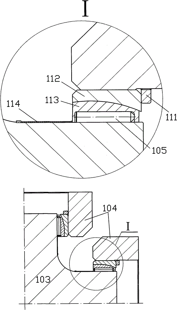 Flywheel energy storage and conversion system with homopolar electromagnetic transmission (HET)