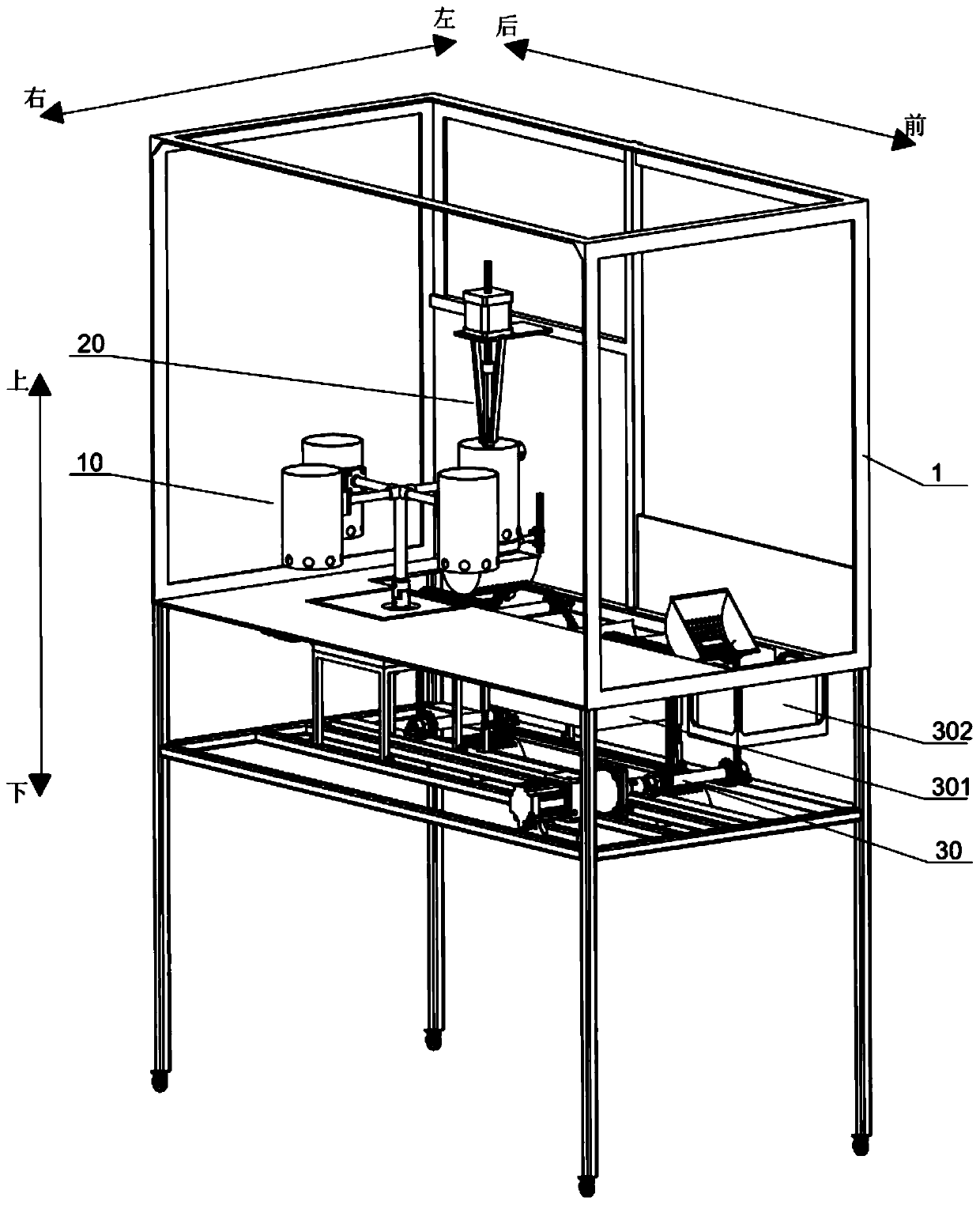 Automatic frying equipment for meatballs