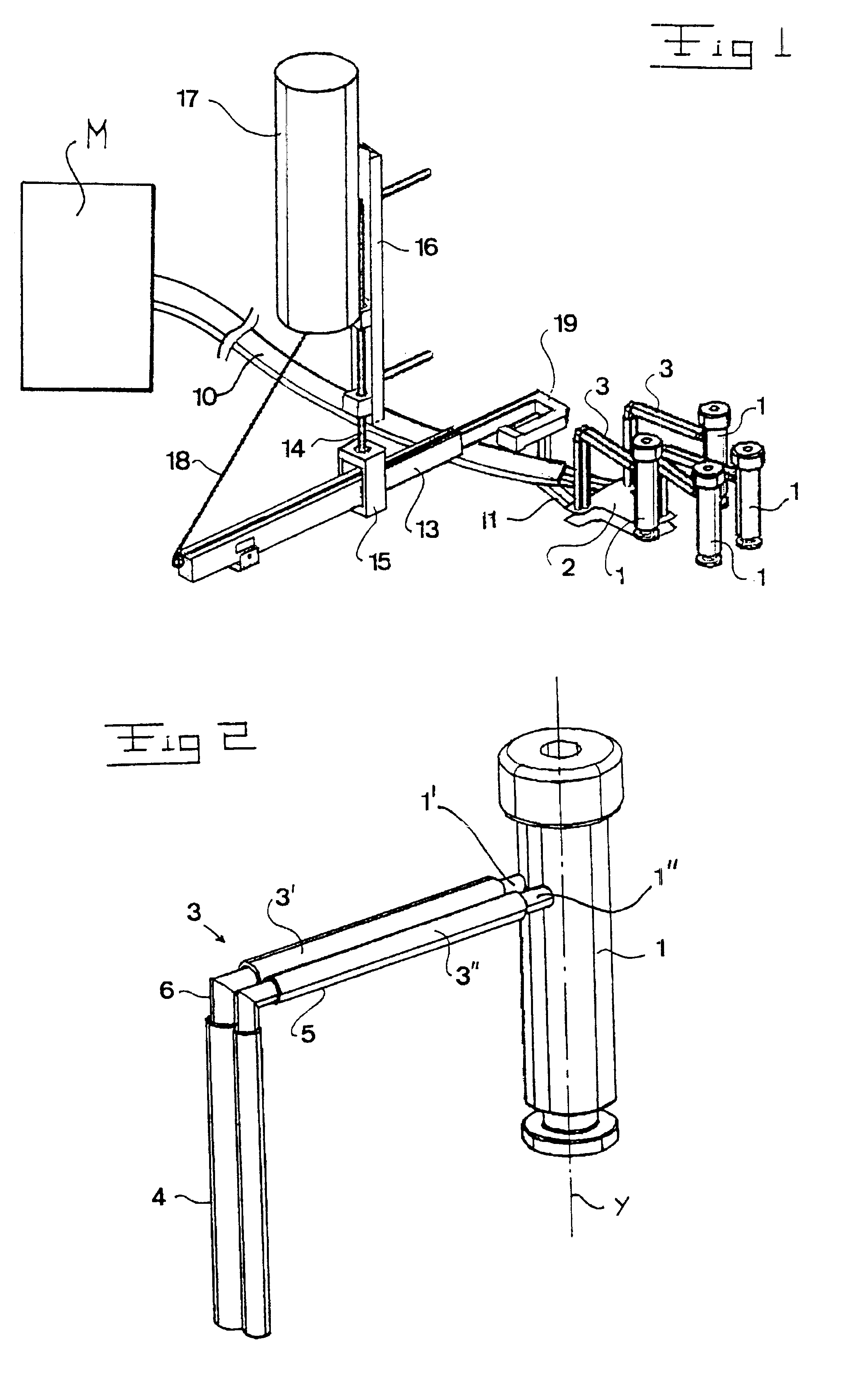 Device arranged to carry a set of teatcups