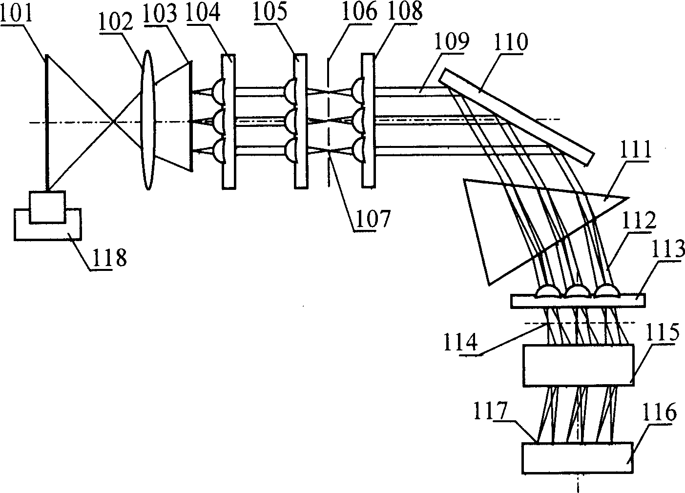 Method for realizing two dimensions space light spectrum distinguishing simultaneously and apparatus thereof