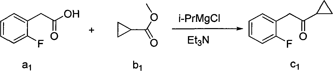 Preparation method of aromatic cyclopropyl ketone compound and purpose