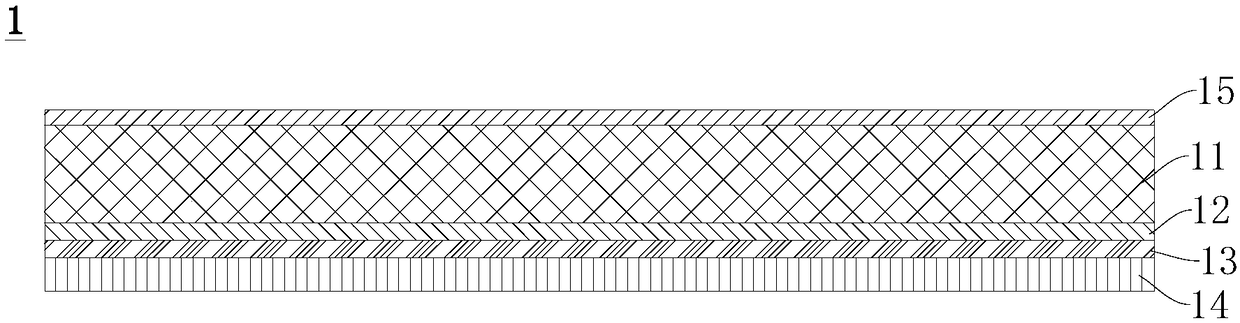 Production method of shell for electronic device, shell and electronic device