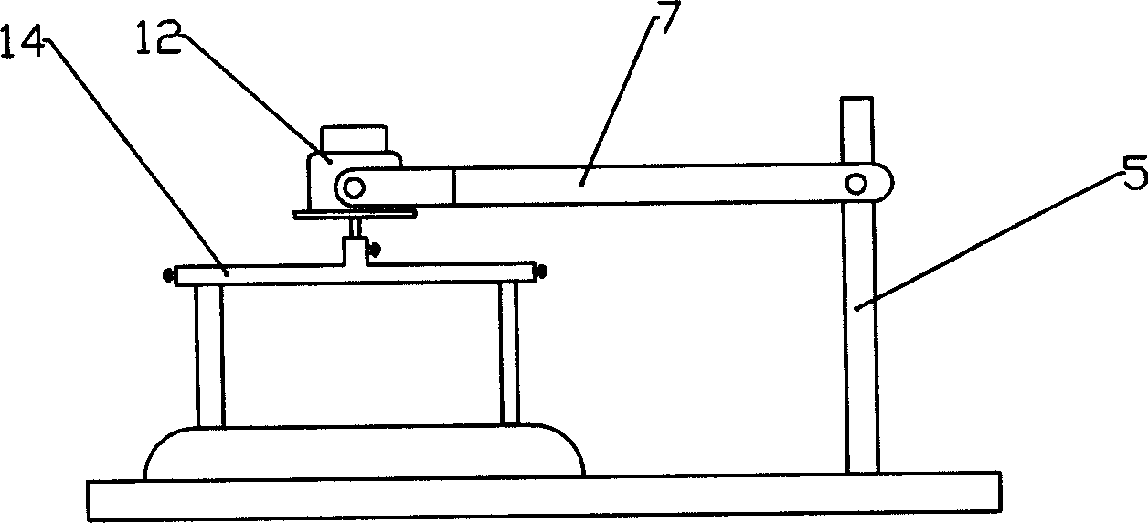 Automatic ink-grinding machine