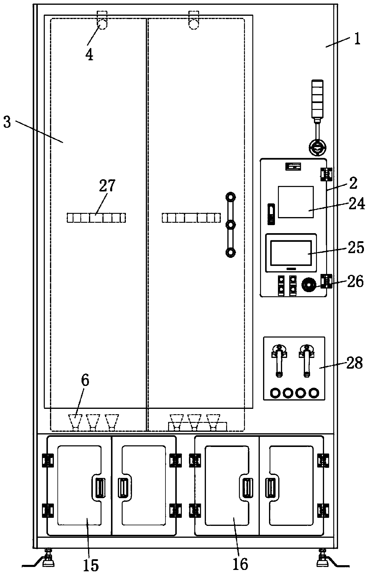 Vertical-type quartz tube automatic cleaning machine and cleaning method