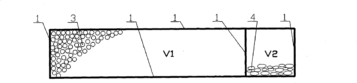 City landscape water body alga-controlling and pollutant-removing device