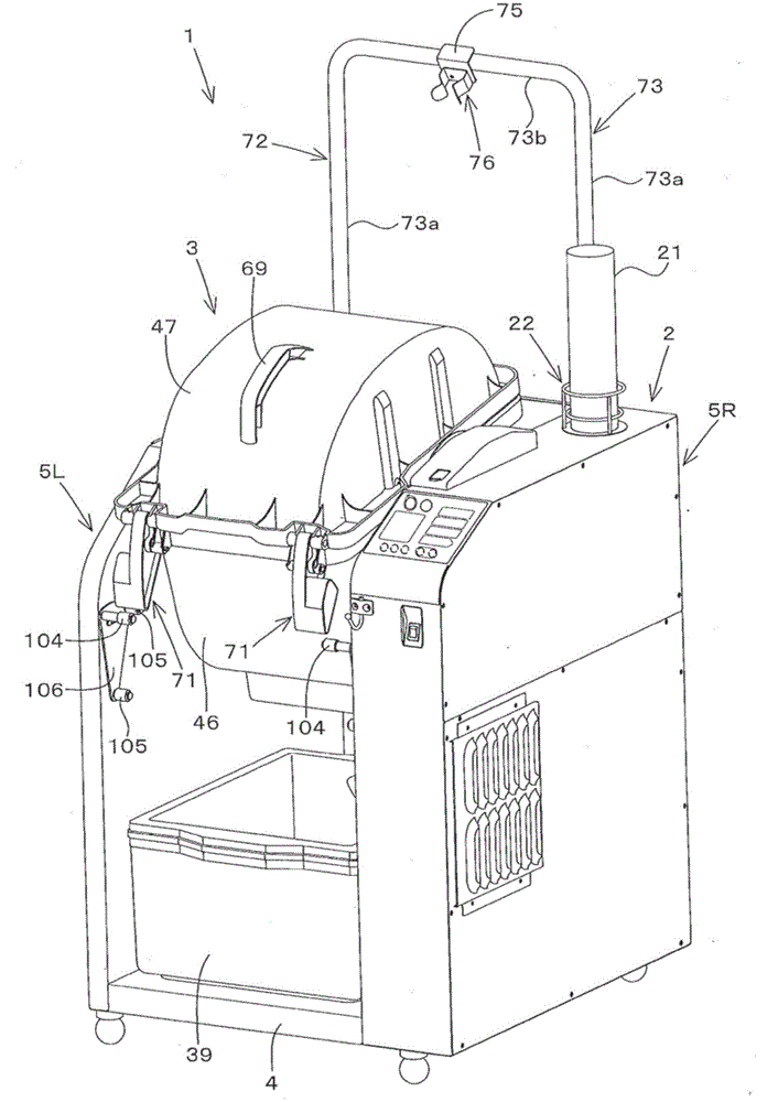 Food material mixing machine