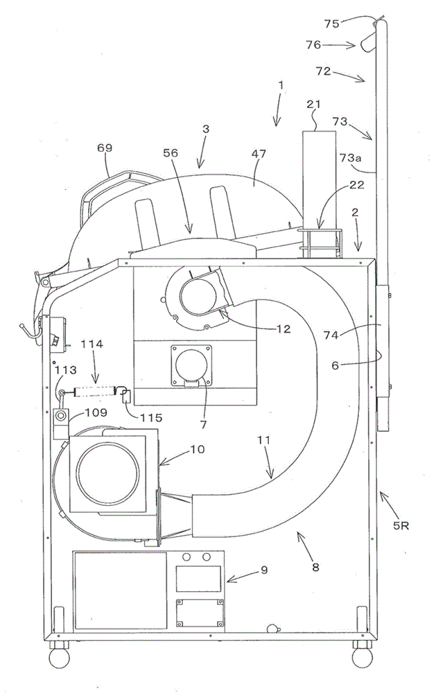 Food material mixing machine