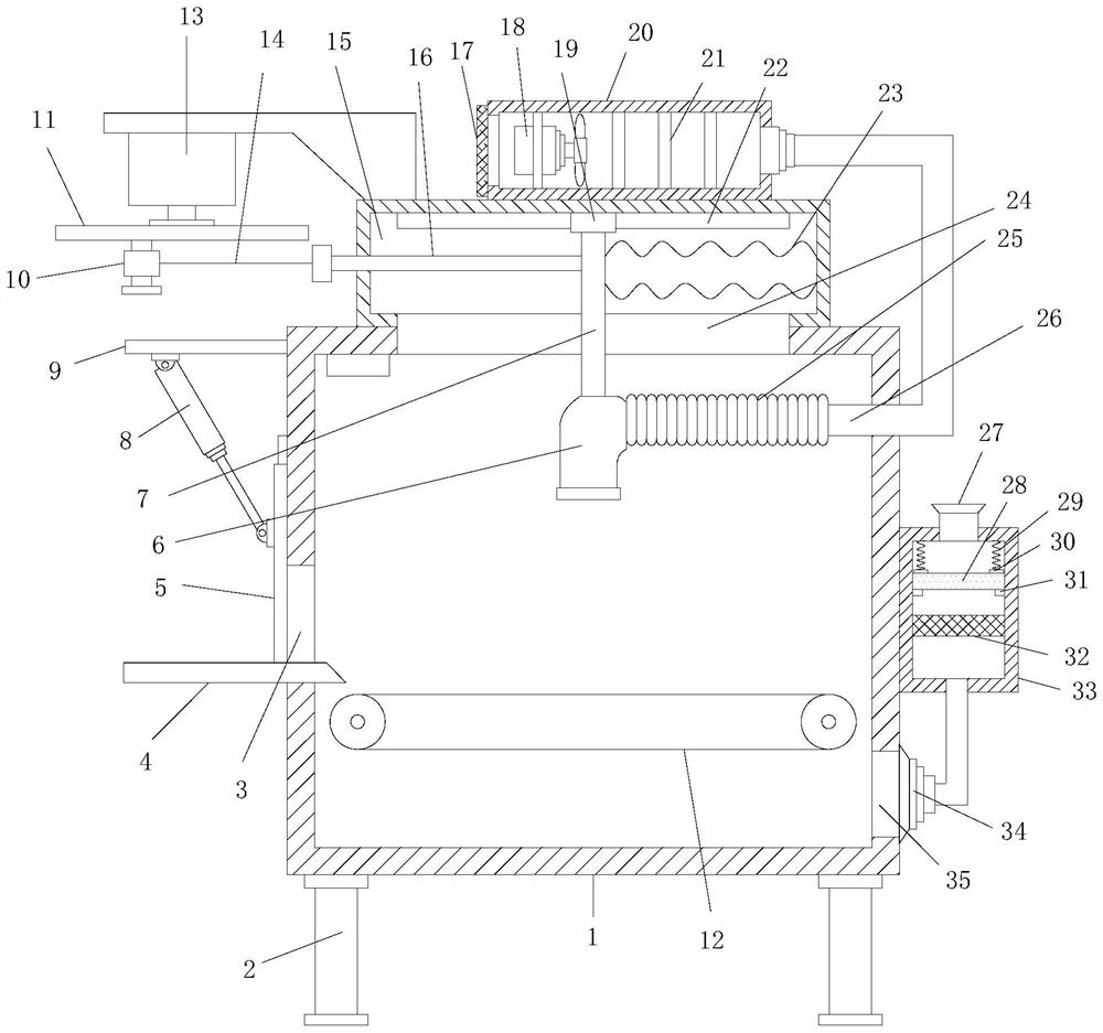 Package printing device with drying function