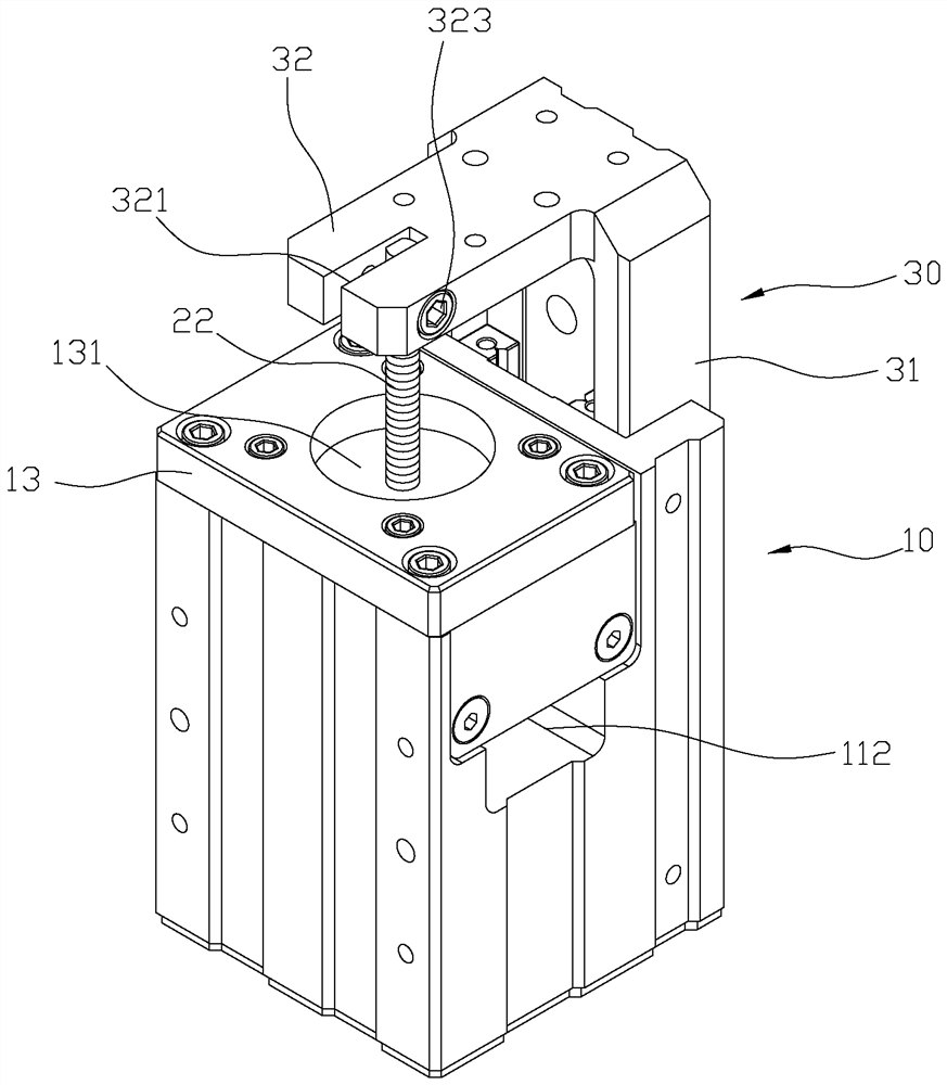 slide structure