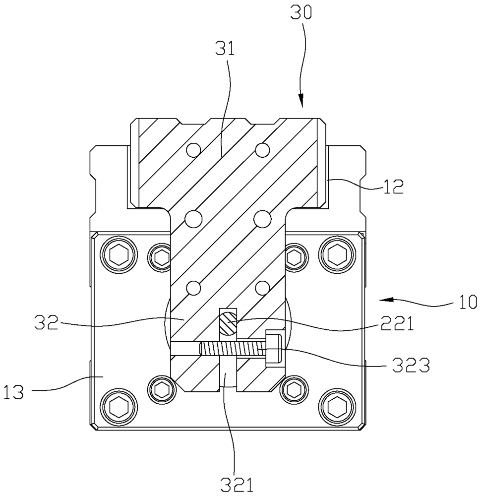 slide structure