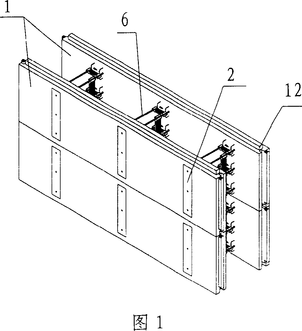 Composite thermal insulation concrete wall and its assembled template