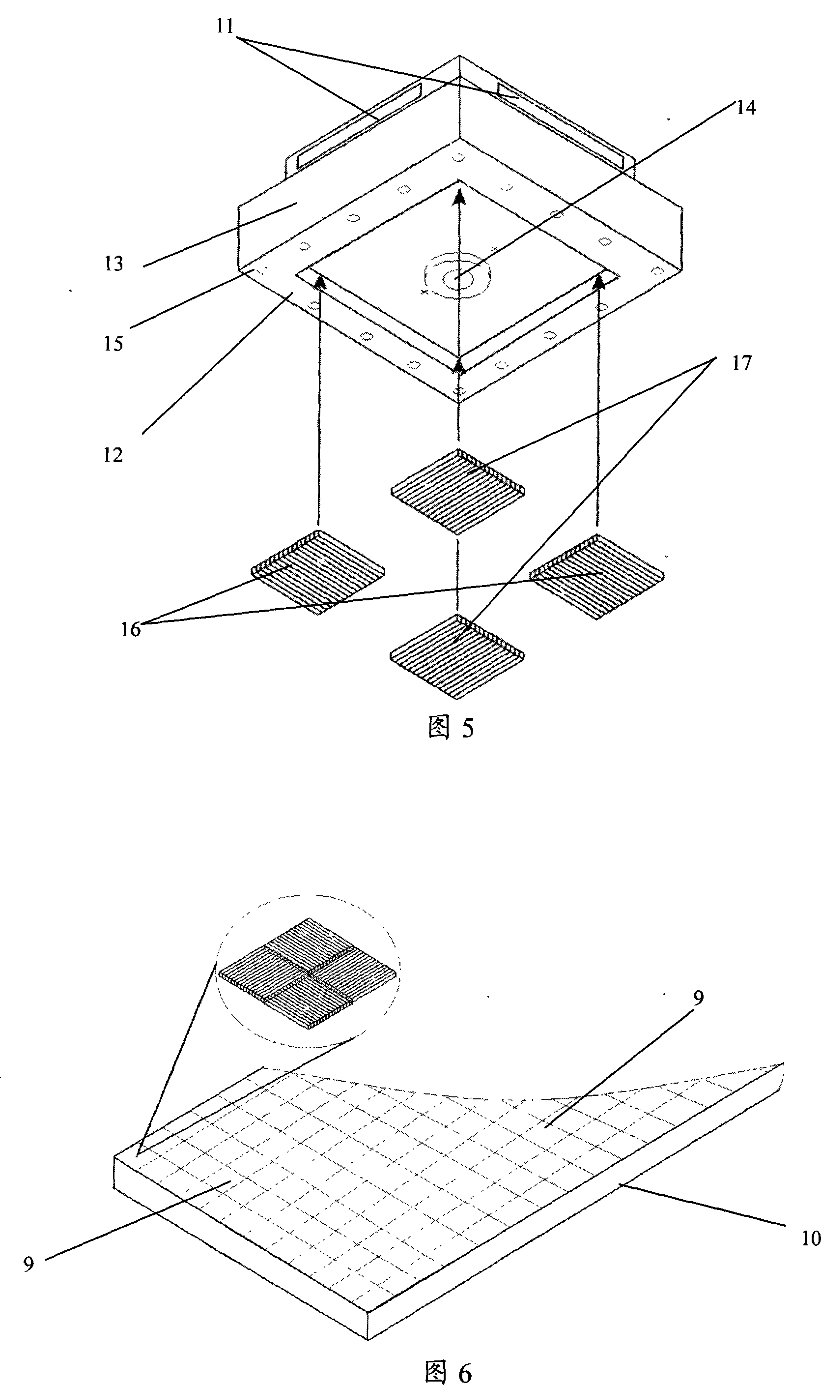 Air-float magnetic controlled precision movement platform