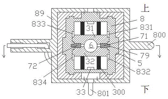 Method for executing plate spraying process powered by solar energy