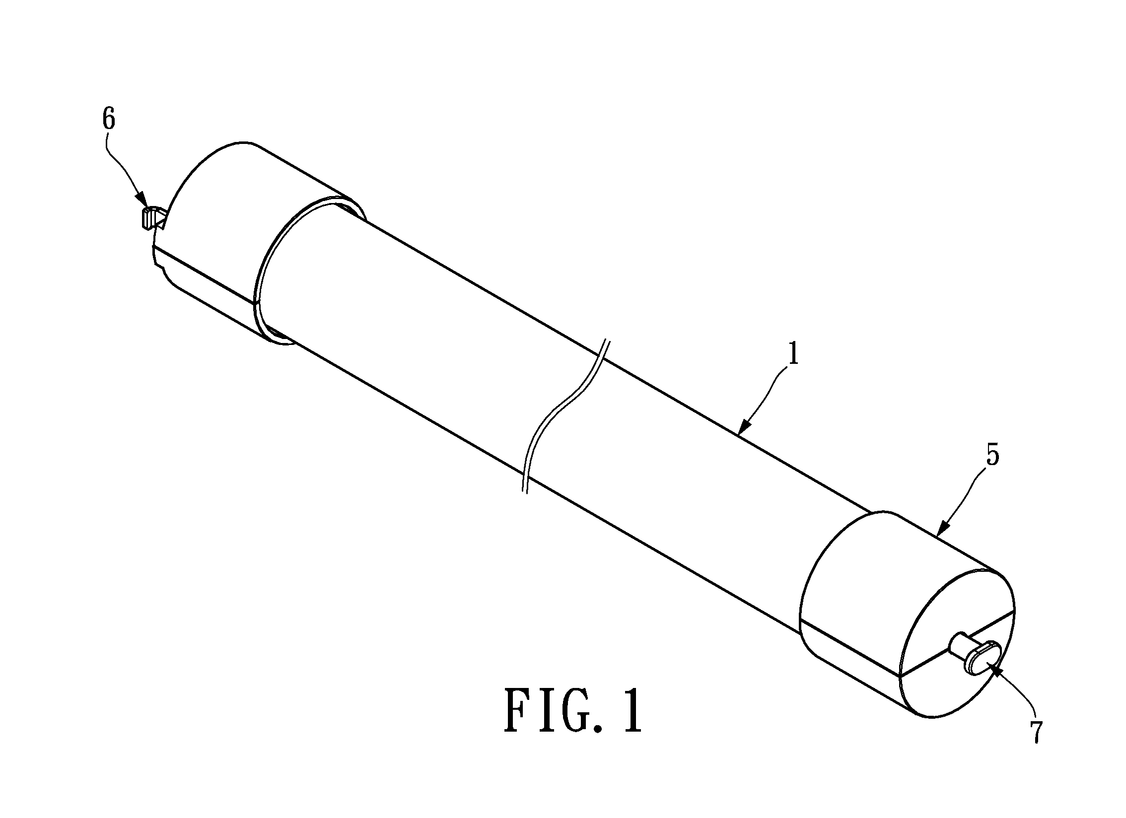 LED tube light