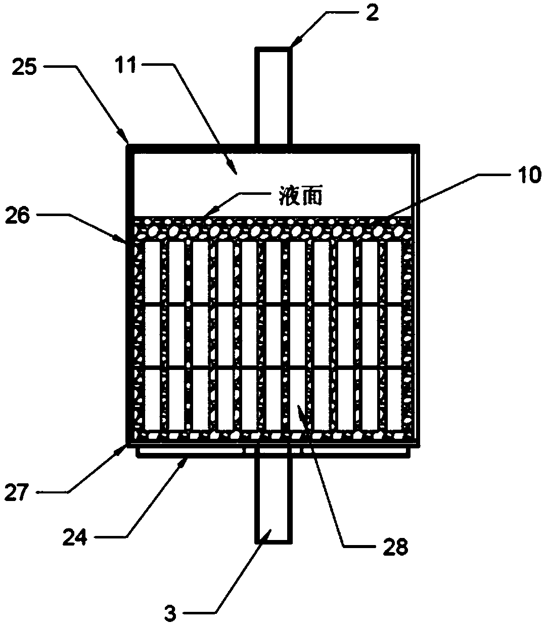 Heat management system of electric vehicle