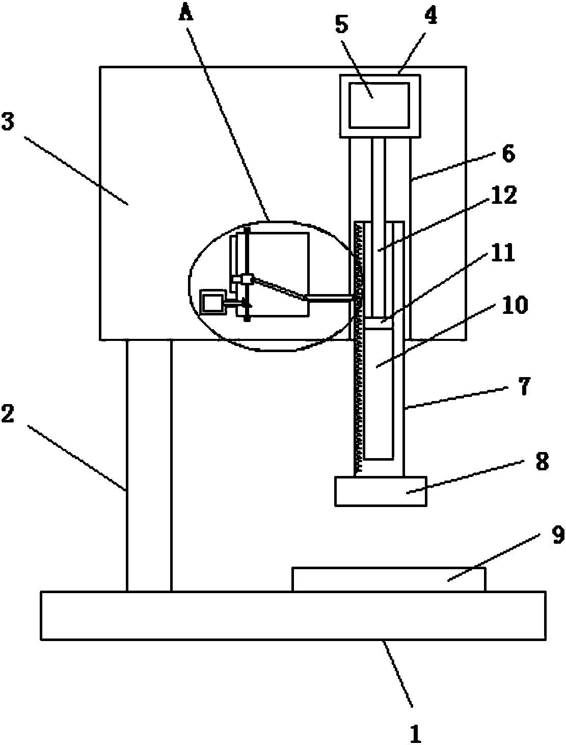 Punching machine with positioning function